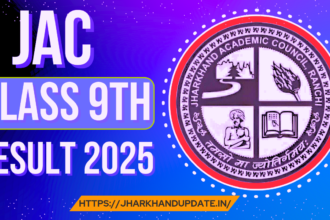 Jharkhand 9th Class Result 2025