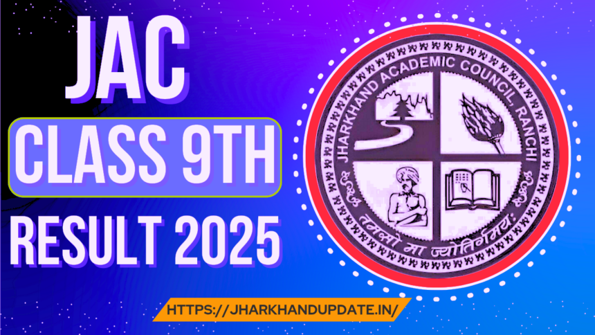 Jharkhand 9th Class Result 2025